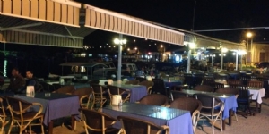 Erşan Hotel Tesis Fotoğrafı