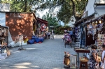 Ören Milli Parkı Çarşı ve Dükkanlar